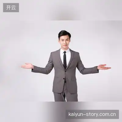 范睿